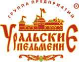 Уральские пельмени Группа предприятий