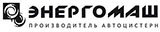 Энергомаш