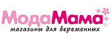 МодаМама
